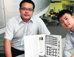 武漢偉鼎文化傳播有限公司